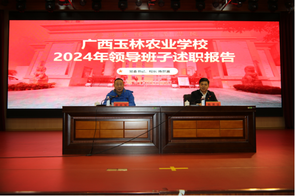 1741743874908724.png image.png