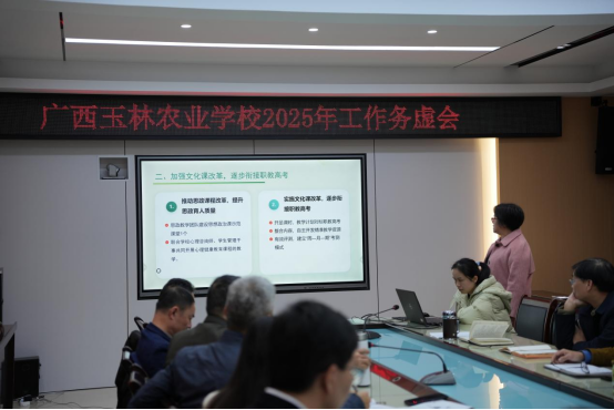 1736845558696855.png image.png