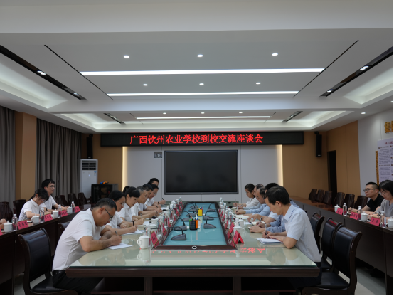 1744596453116117.png image.png