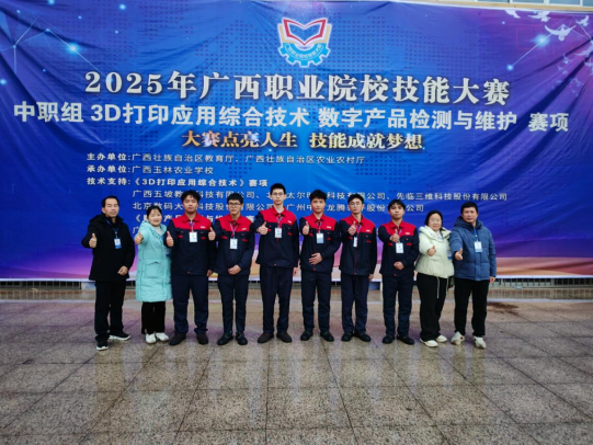 1745202559680958.png image.png