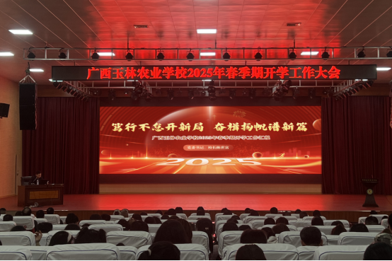 1740356219917700.png image.png