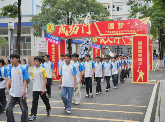 1750213846335780.png image.png