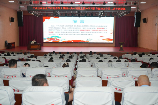 1750386827703521.png image.png